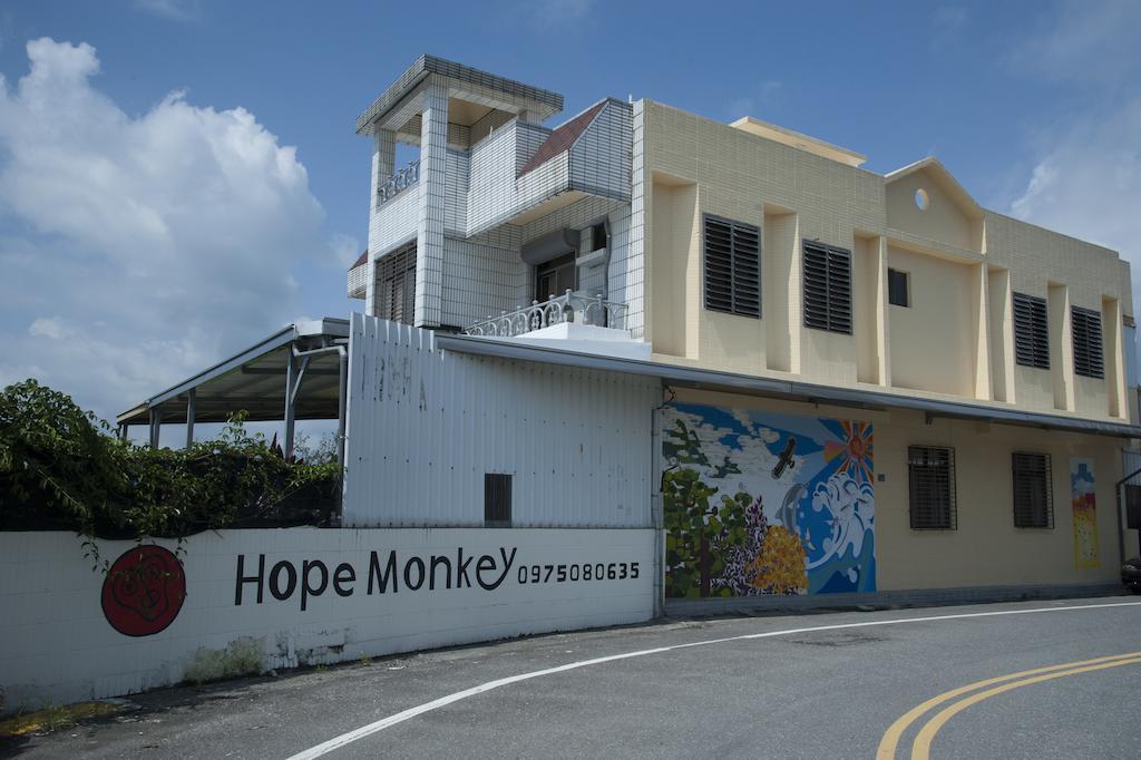 Hope Monkey Backpacker Apartment Taitung Ngoại thất bức ảnh
